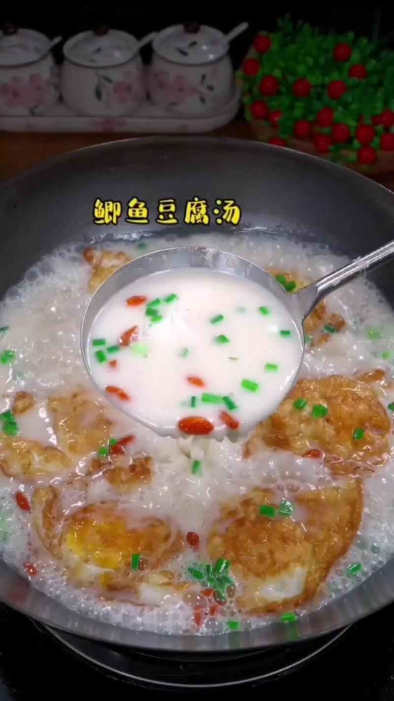 小鲜鱼鱼汤做法_小鲜鱼鱼汤做法视频-第4张图片-后鲨美食 小鲜鱼鱼汤做法_小鲜鱼鱼汤做法视频-第4张图片-后鲨美食