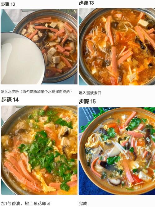 成品胡辣汤的做法-成品胡辣汤的做法和配料？-第1张图片-后鲨美食