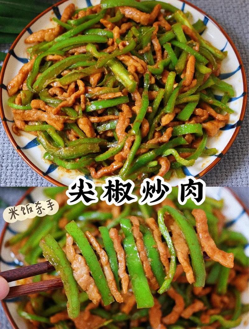 蒜蓉木须肉片做法_木须蒜台-第5张图片-后鲨美食 蒜蓉木须肉片做法_木须蒜台-第5张图片-后鲨美食