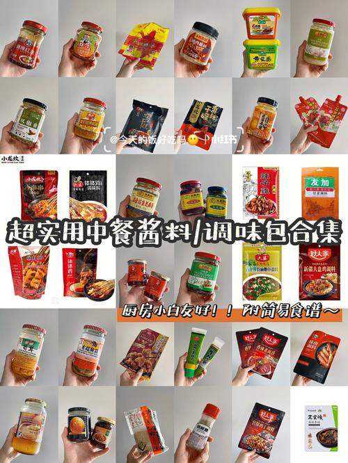 米其林大厨三杯鸡做法窍门_三杯鸡如何做