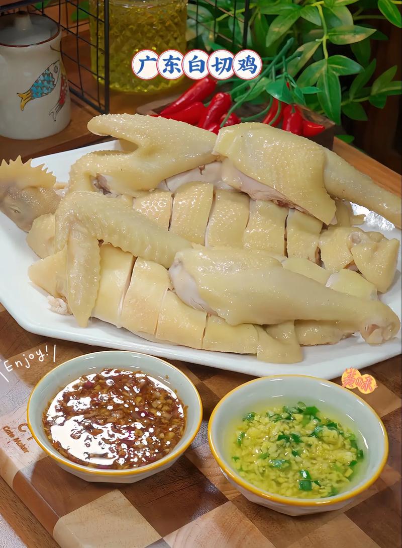  杭州酱油大蒜白斩鸡做法，白斩鸡姜蒜调料-第3张图片-后鲨美食