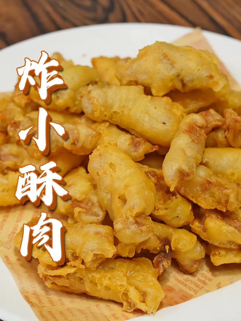 黄花酥肉汤做法,黄花菜蒸酥肉-第2张图片-后鲨美食 黄花酥肉汤做法,黄花菜蒸酥肉-第2张图片-后鲨美食