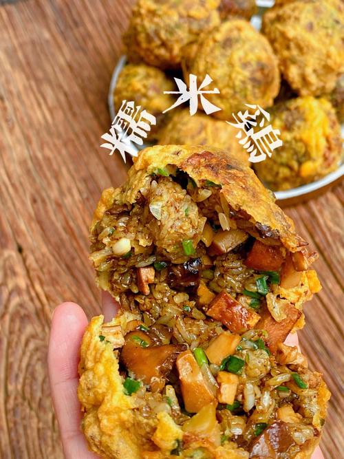 电饭锅糯米鸡的做法_电饭锅糯米鸡的做法视频-第4张图片-后鲨美食