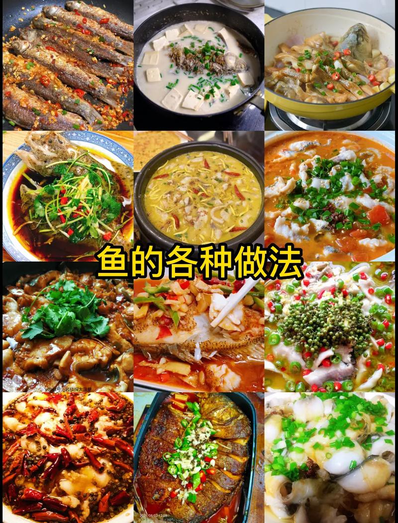 酸汤回鱼的做法_酸汤鱼的吃法与味道-第2张图片-后鲨美食 酸汤回鱼的做法_酸汤鱼的吃法与味道-第2张图片-后鲨美食