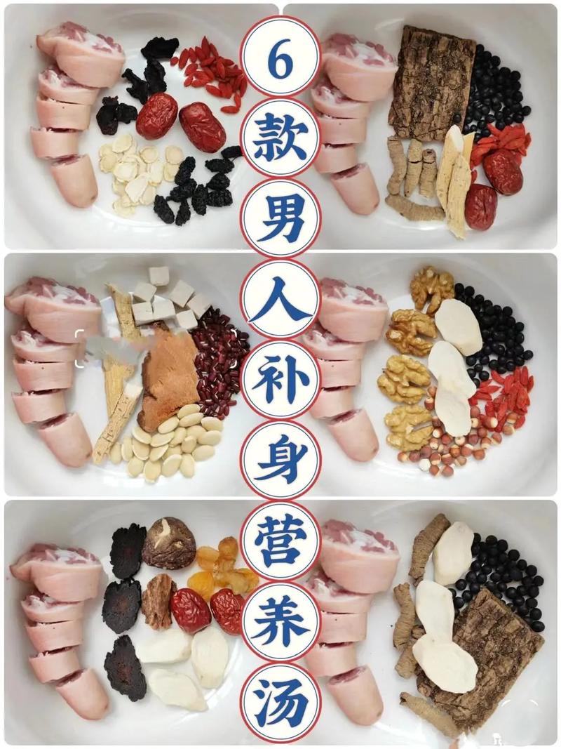  栗子猪腰粥做法，猪腰子板栗汤-第2张图片-后鲨美食