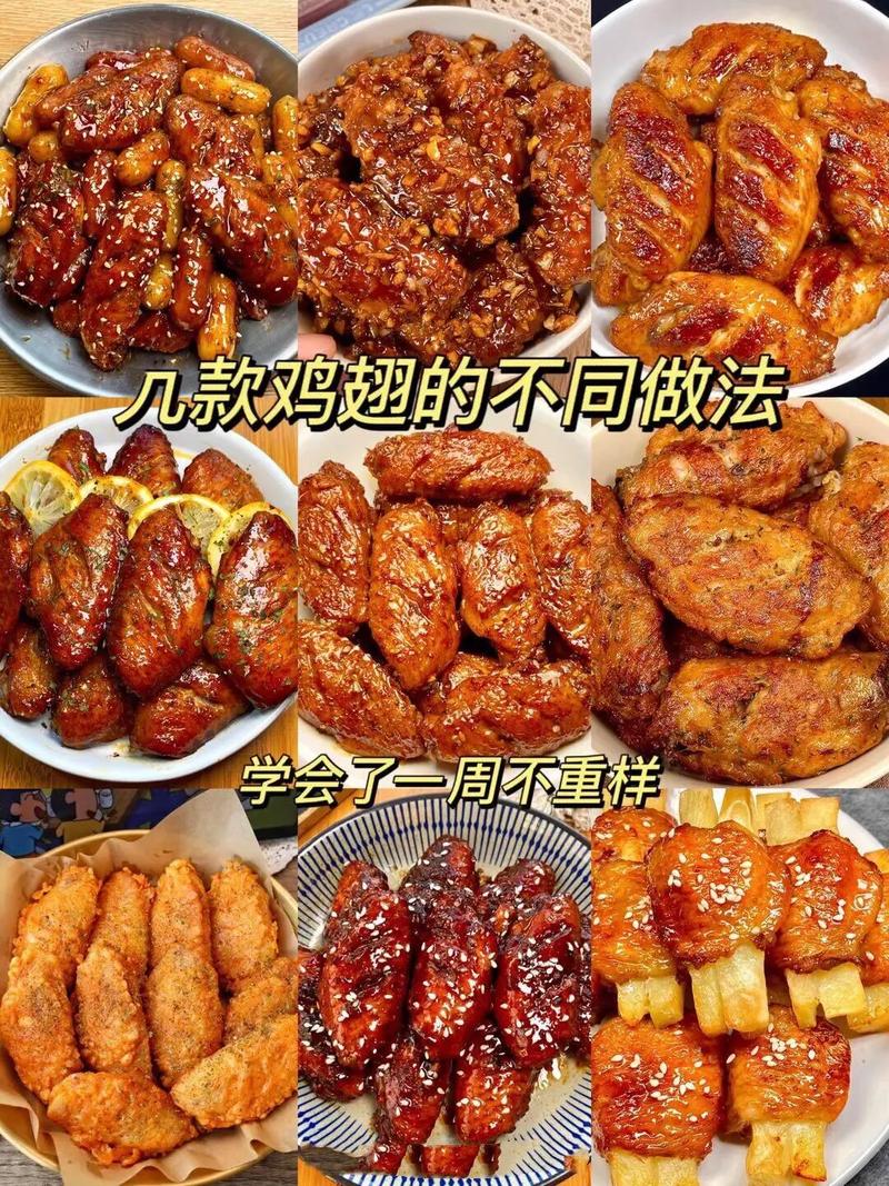 正宗黑糖三杯鸡做法-黑糖鸡蛋羹的做法?-第1张图片-后鲨美食 正宗黑糖三杯鸡做法-黑糖鸡蛋羹的做法?-第1张图片-后鲨美食