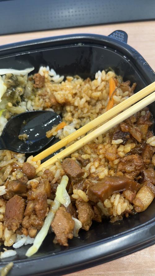永和大王三杯鸡做法_永和大王三杯鸡套餐黑色的菜是什么-第1张图片-后鲨美食
