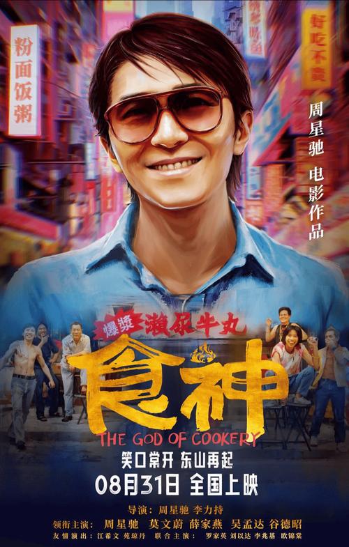 米其林大厨三杯鸡做法，三杯鸡做法教程-第4张图片-后鲨美食