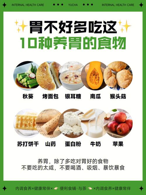 蘑菇栗子粥做法_板栗磨菇-第3张图片-后鲨美食 蘑菇栗子粥做法_板栗磨菇-第3张图片-后鲨美食
