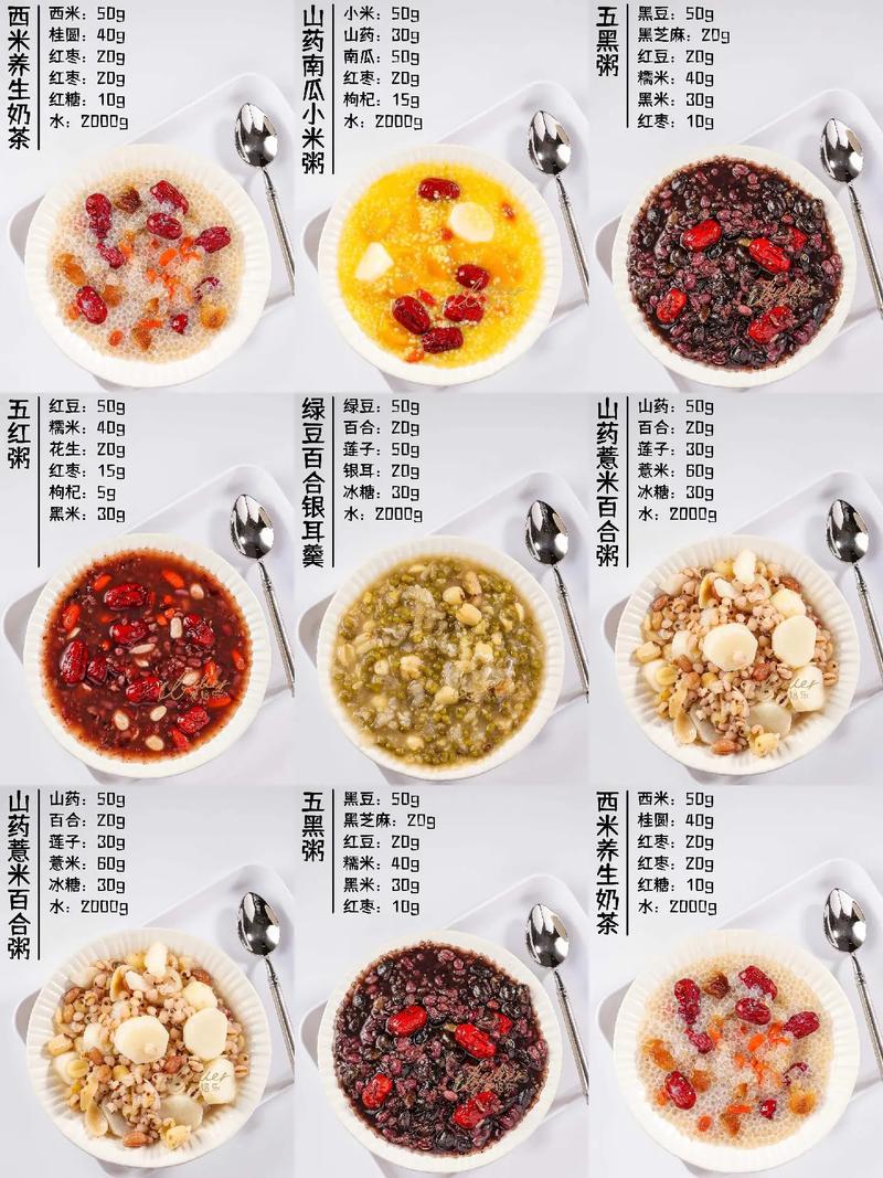 蘑菇栗子粥做法_板栗磨菇-第6张图片-后鲨美食 蘑菇栗子粥做法_板栗磨菇-第6张图片-后鲨美食