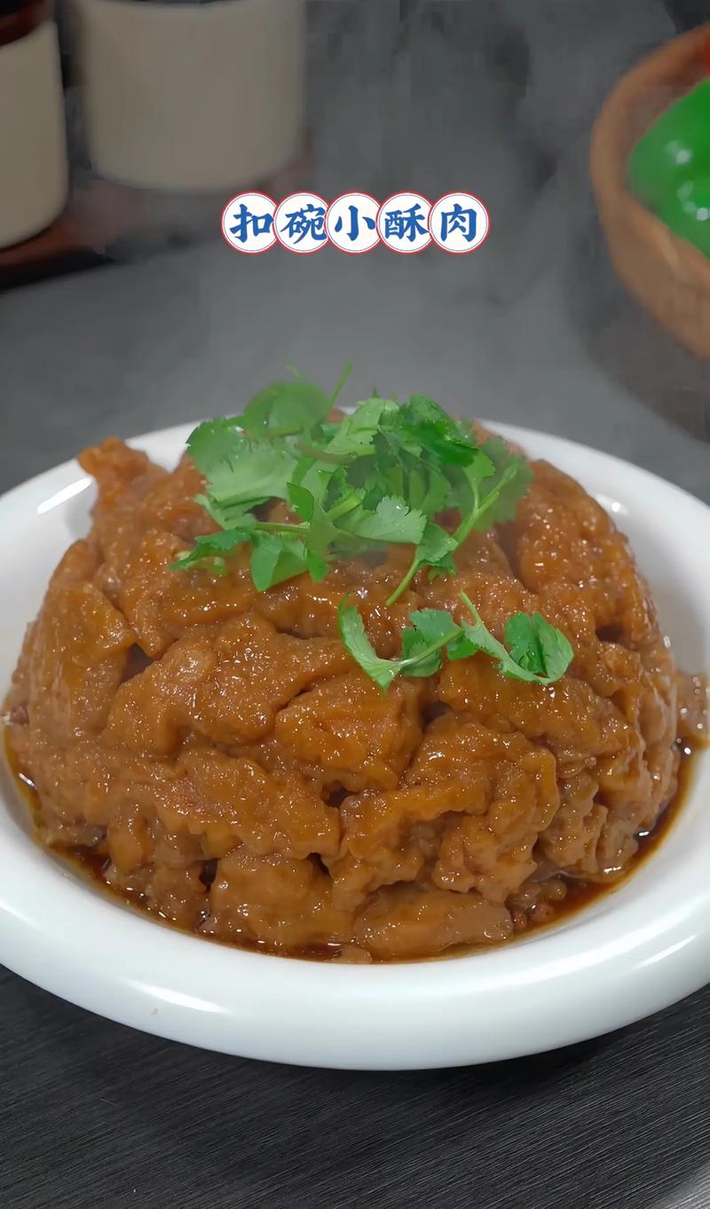 熟酥肉汤做法大全家常菜_熟酥肉怎么做汤-第3张图片-后鲨美食
