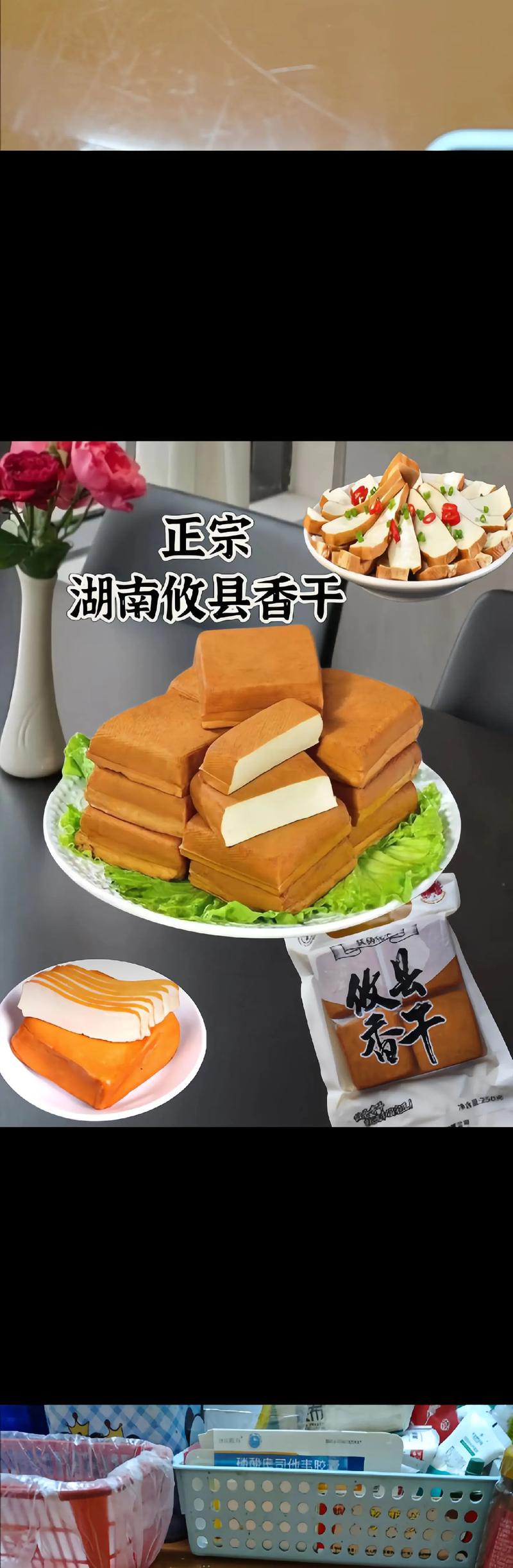 湖南株洲竹笋炒肉做法_竹笋炒肉教程-第4张图片-后鲨美食 湖南株洲竹笋炒肉做法_竹笋炒肉教程-第4张图片-后鲨美食