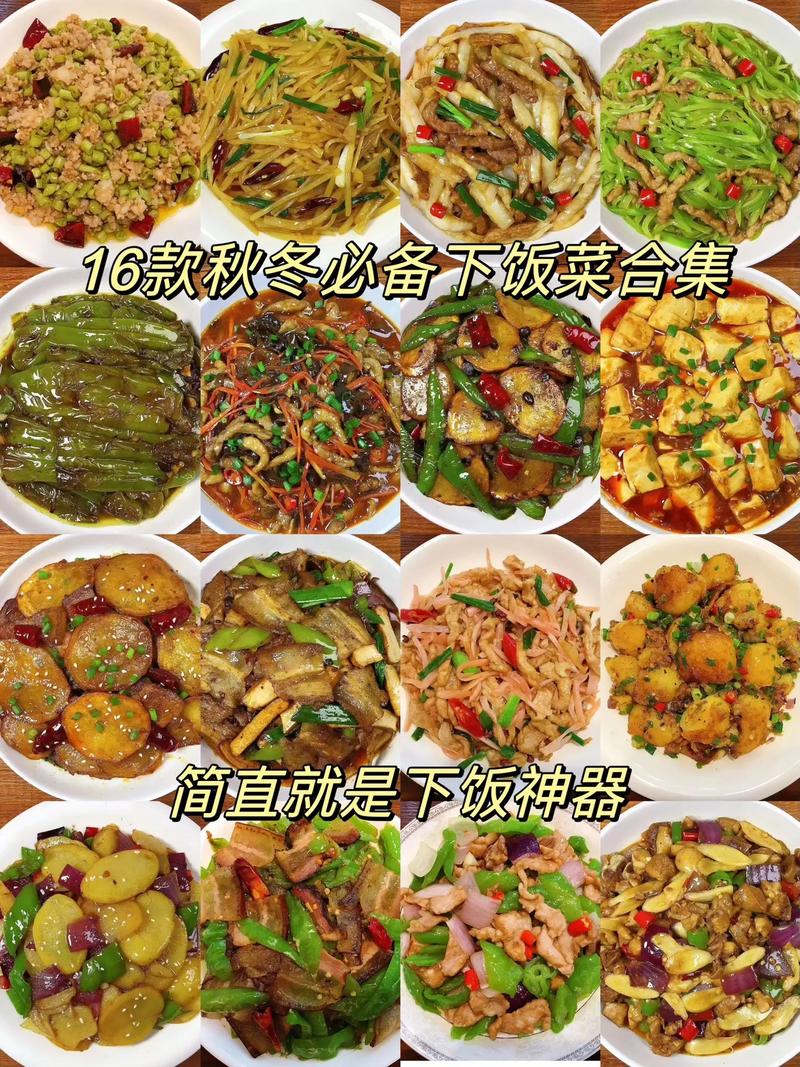 毛血旺三杯鸡的做法_三鲜毛血旺的做法最正宗的做法-第6张图片-后鲨美食