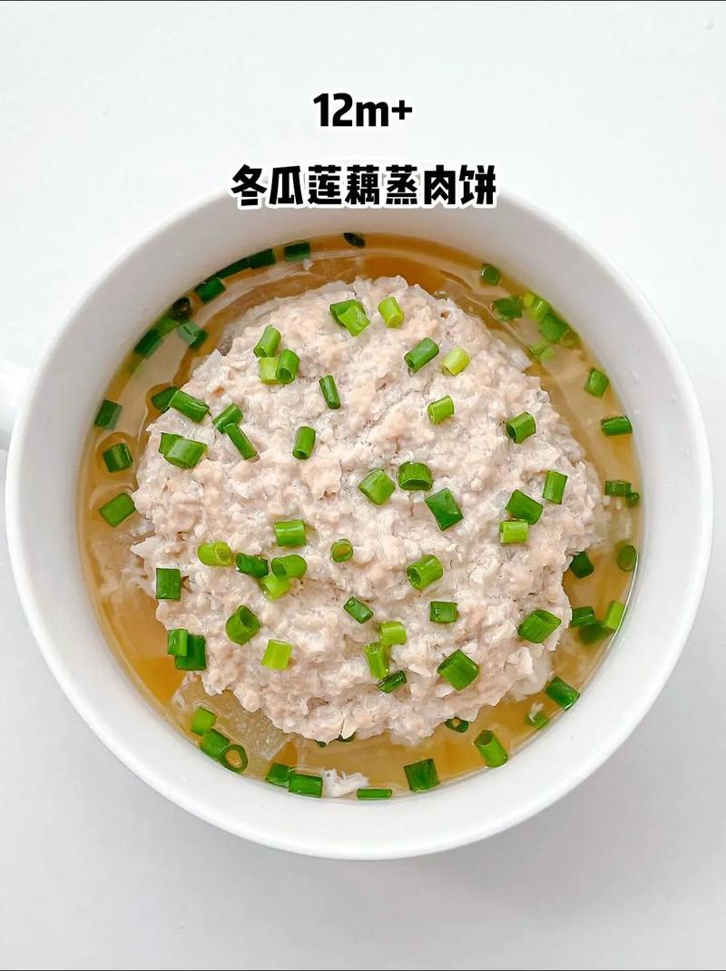 面粉藕饼的做法大全_面粉藕饼的做法大全窍门-第4张图片-后鲨美食