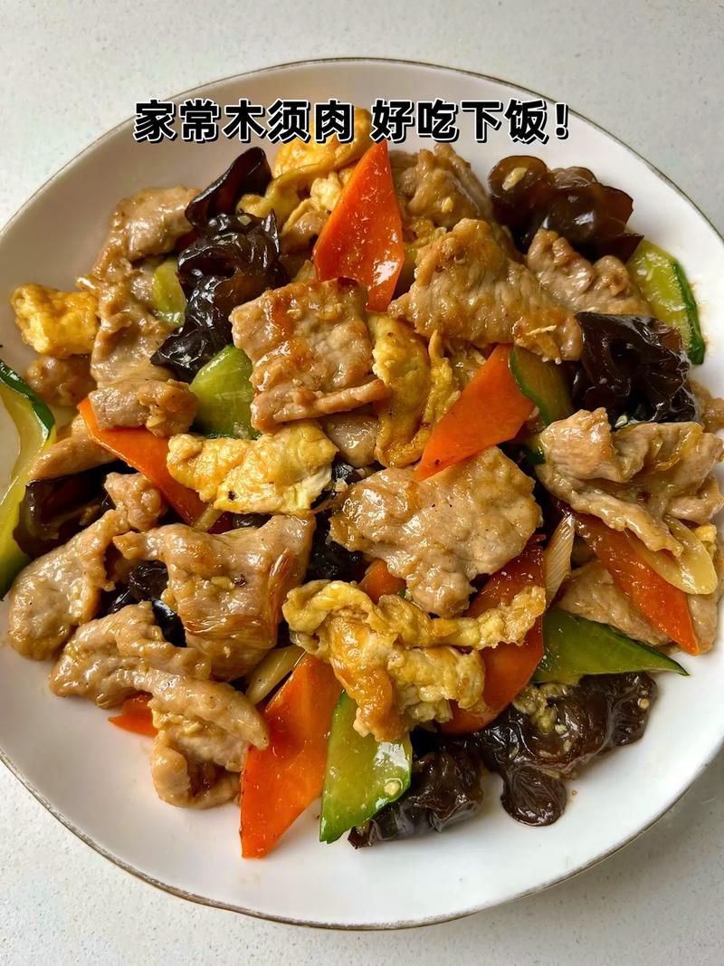 木须肉尖儿椒肉片做法视频-木须肉片的做法?-第4张图片-后鲨美食 木须肉尖儿椒肉片做法视频-木须肉片的做法?-第4张图片-后鲨美食