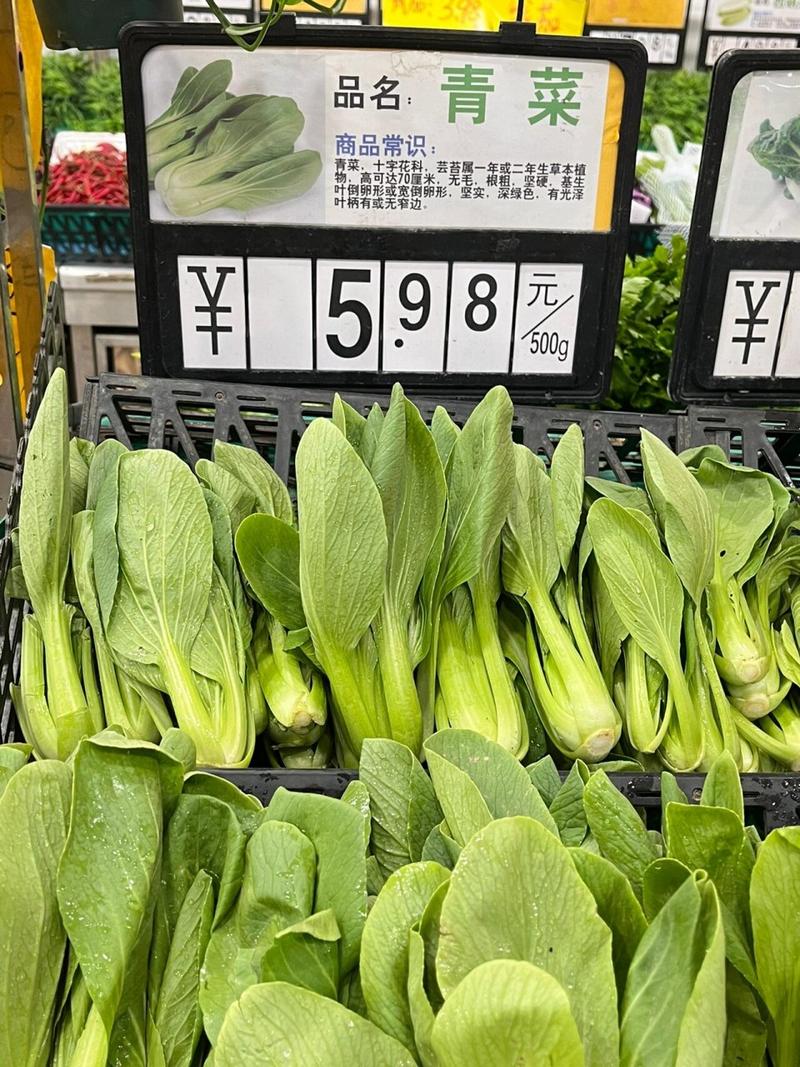 干香菇酥肉汤的做法窍门_干香菇肉汤的家常做法