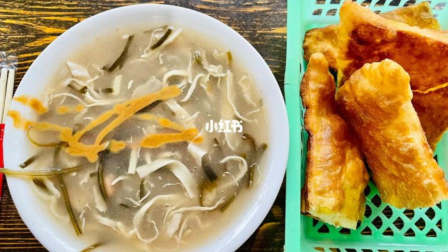 襄县胡辣汤的做法-胡辣汤美食杰？-第5张图片-后鲨美食