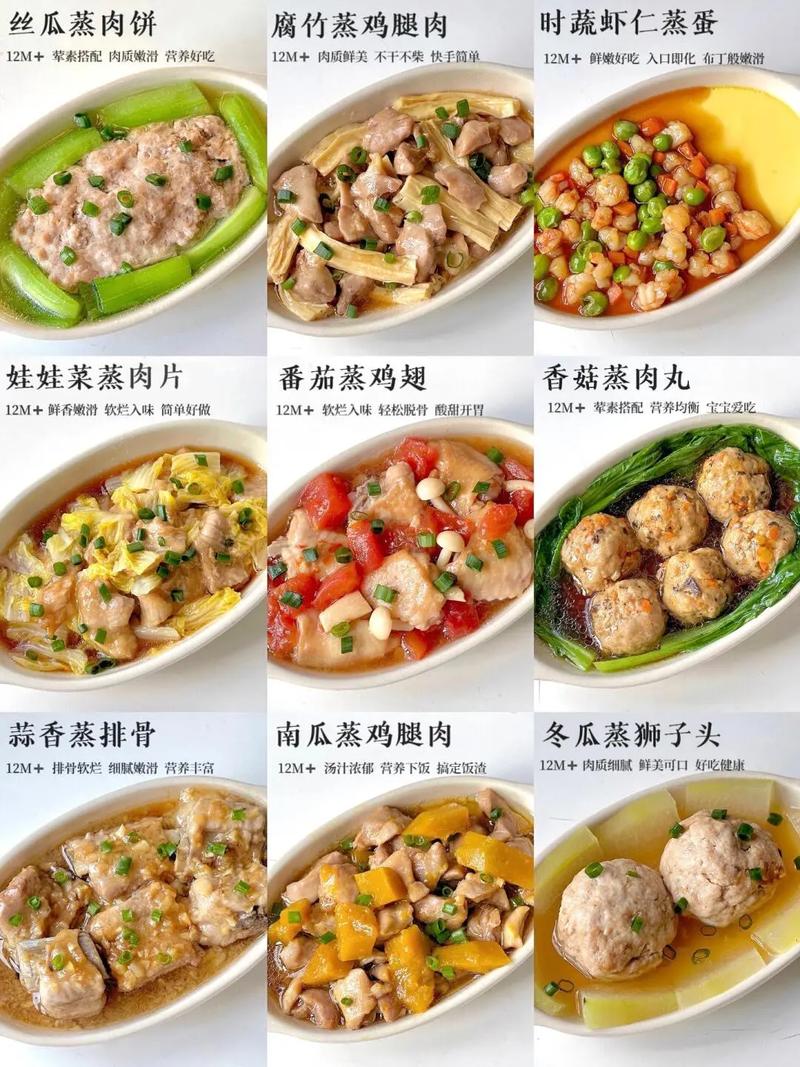 荷叶粉蒸肉酒店做法视频_荷叶粉蒸肉的造型-第2张图片-后鲨美食