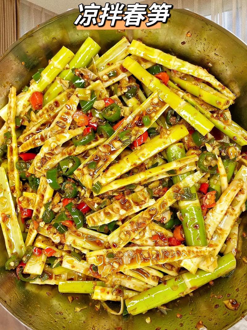 竹笋炒肉加豆豉的做法-豆豉炒竹笋能吃吗?-第2张图片-后鲨美食 竹笋炒肉加豆豉的做法-豆豉炒竹笋能吃吗?-第2张图片-后鲨美食
