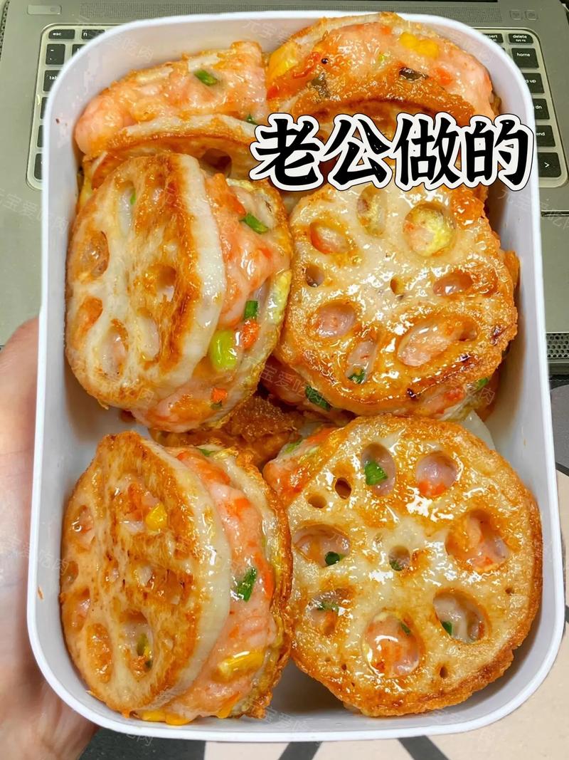 南京藕饼不加肉的做法大全-怎么样做南京的藕饼?-第1张图片-后鲨美食 南京藕饼不加肉的做法大全-怎么样做南京的藕饼?-第1张图片-后鲨美食