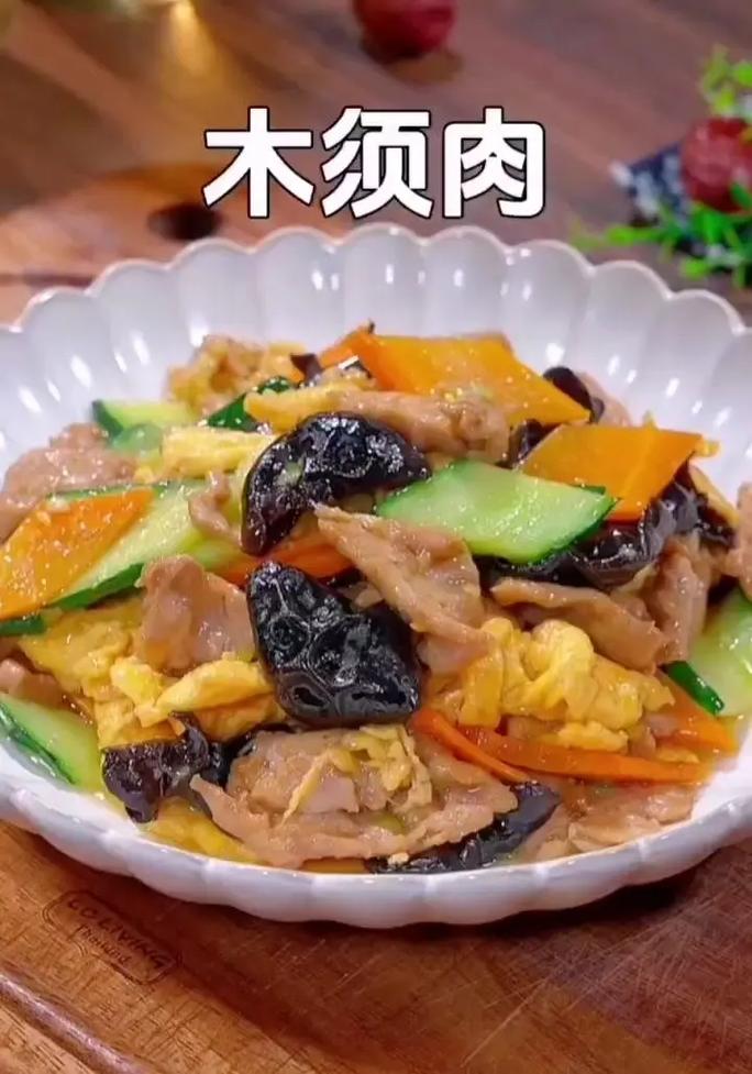 天津木须肉片做法大全窍门,老北京木须肉的做法 最正宗的做法-第2张图片-后鲨美食 天津木须肉片做法大全窍门,老北京木须肉的做法 最正宗的做法-第2张图片-后鲨美食