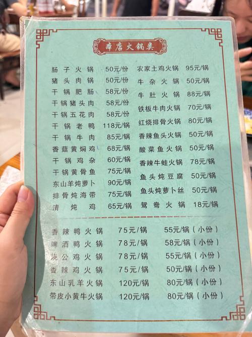  万宁正宗鲜鱼汤做法视频，春光路万宁鱼汤-第1张图片-后鲨美食