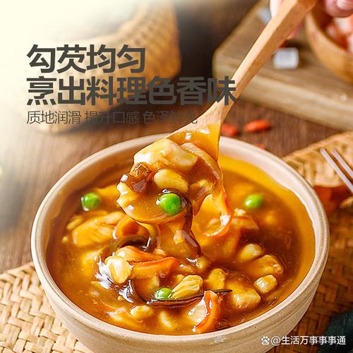鱼香肉丝黏糊糊做法_鱼香肉丝的肉怎么做才能不粘锅-第3张图片-后鲨美食