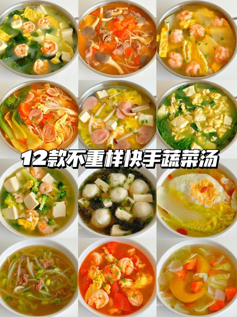 大金钱草栗子粥的做法_金钱草煲粥的做法-第6张图片-后鲨美食 大金钱草栗子粥的做法_金钱草煲粥的做法-第6张图片-后鲨美食