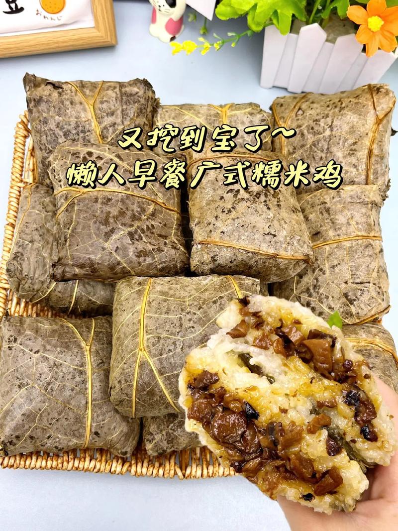 正宗重庆糯米鸡的做法视频-传统糯米鸡的做法大全?-第3张图片-后鲨美食 正宗重庆糯米鸡的做法视频-传统糯米鸡的做法大全?-第3张图片-后鲨美食