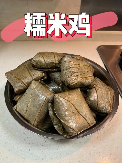 正宗重庆糯米鸡的做法视频-传统糯米鸡的做法大全?-第4张图片-后鲨美食 正宗重庆糯米鸡的做法视频-传统糯米鸡的做法大全?-第4张图片-后鲨美食