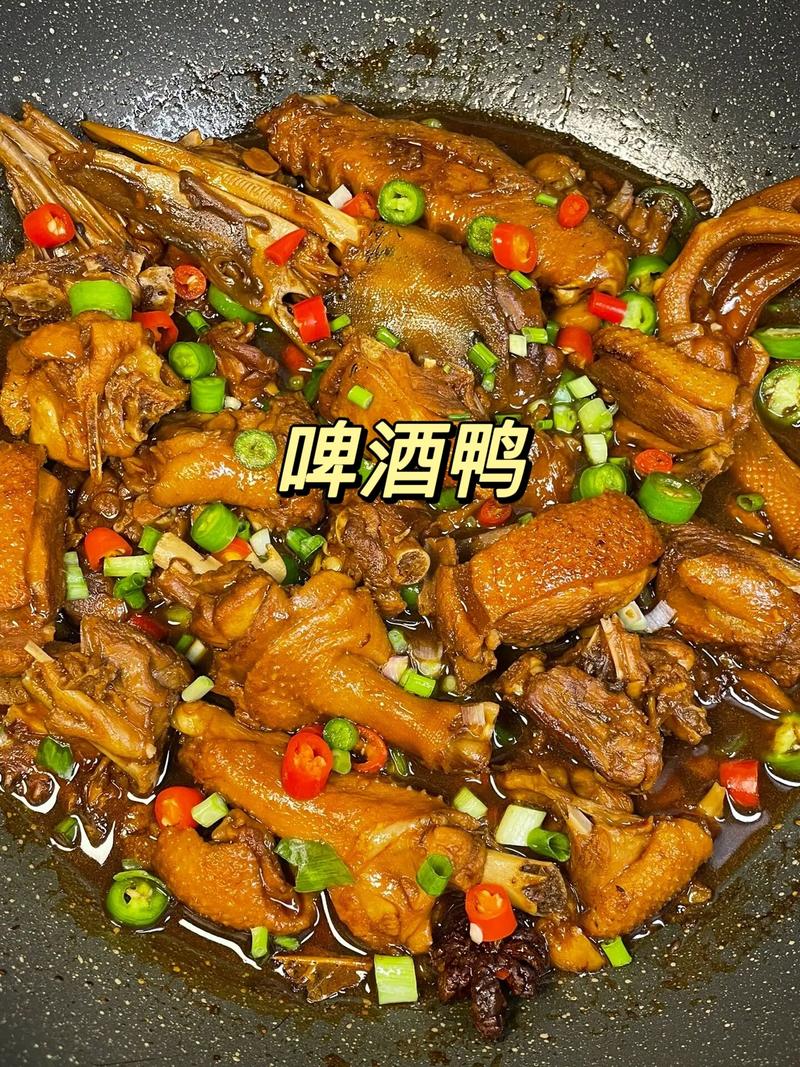 青椒炒牛肉啤酒鸭的做法-青椒炒牛肉啤酒鸭的做法大全？-第5张图片-后鲨美食