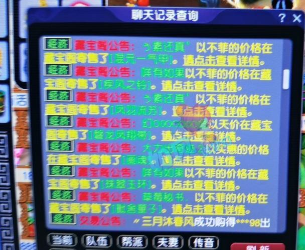 淘宝佛跳墙的做法_成品的佛跳墙怎么做-第1张图片-后鲨美食 淘宝佛跳墙的做法_成品的佛跳墙怎么做-第1张图片-后鲨美食