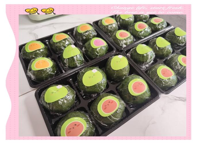  紫薯馅料青团做法窍门，紫薯馅料青团做法窍门视频-第4张图片-后鲨美食