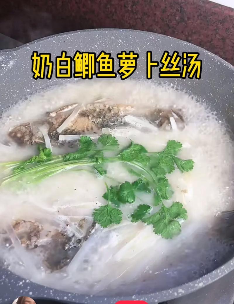 湘菜鲜鱼汤的家常做法-湘菜鲜鱼汤的家常做法大全?-第1张图片-后鲨美食 湘菜鲜鱼汤的家常做法-湘菜鲜鱼汤的家常做法大全?-第1张图片-后鲨美食