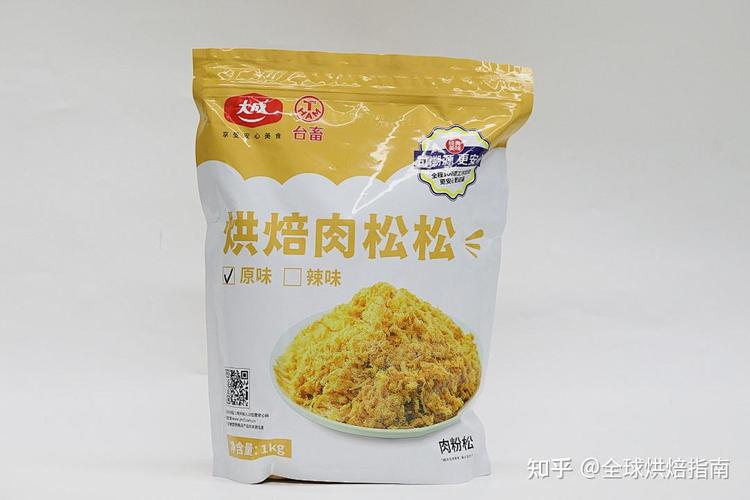  肉松青团面包做法窍门，肉松青团热量高吗-第1张图片-后鲨美食