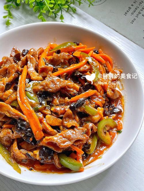 鱼香肉丝的东北做法,鱼香肉丝的东北做法大全-第2张图片-后鲨美食 鱼香肉丝的东北做法,鱼香肉丝的东北做法大全-第2张图片-后鲨美食