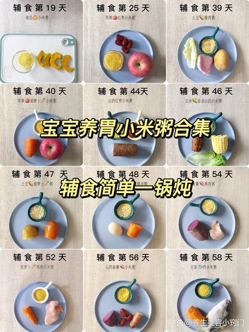 海带栗子粥的做法,板栗海带汤好吃吗-第1张图片-后鲨美食 海带栗子粥的做法,板栗海带汤好吃吗-第1张图片-后鲨美食