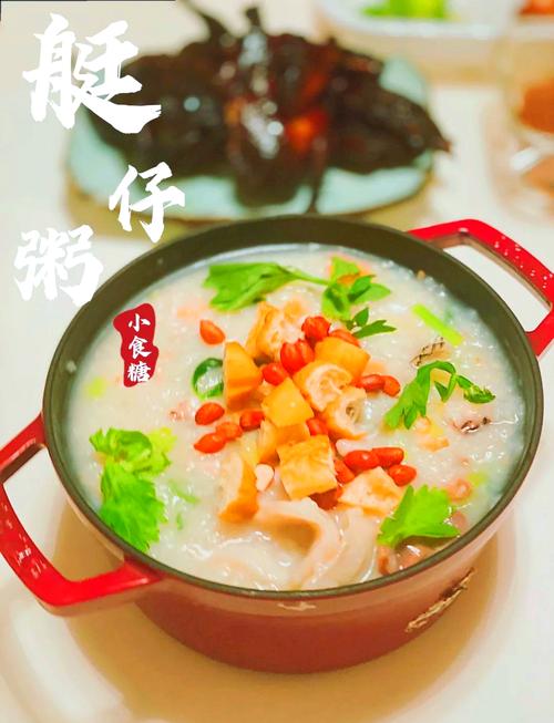 海带栗子粥的做法,板栗海带汤好吃吗-第3张图片-后鲨美食 海带栗子粥的做法,板栗海带汤好吃吗-第3张图片-后鲨美食