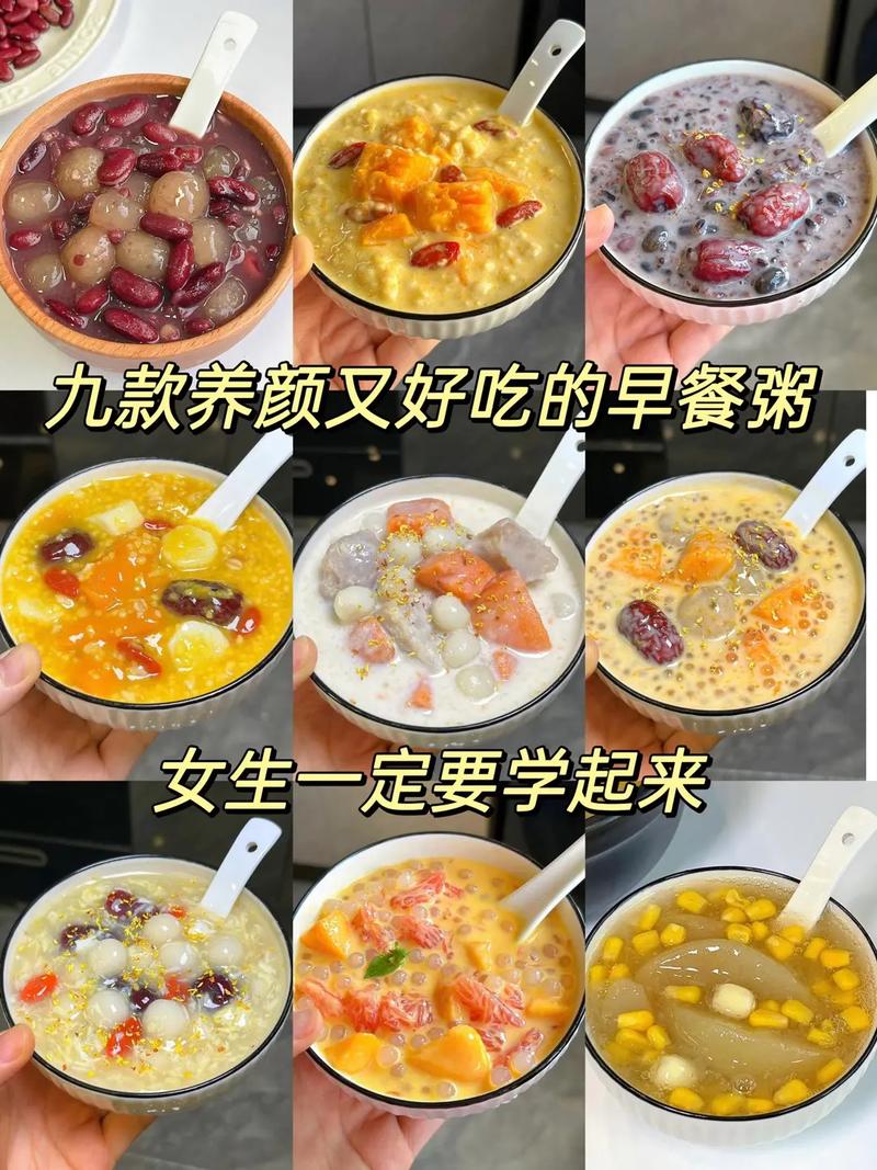 海带栗子粥的做法,板栗海带汤好吃吗-第6张图片-后鲨美食 海带栗子粥的做法,板栗海带汤好吃吗-第6张图片-后鲨美食