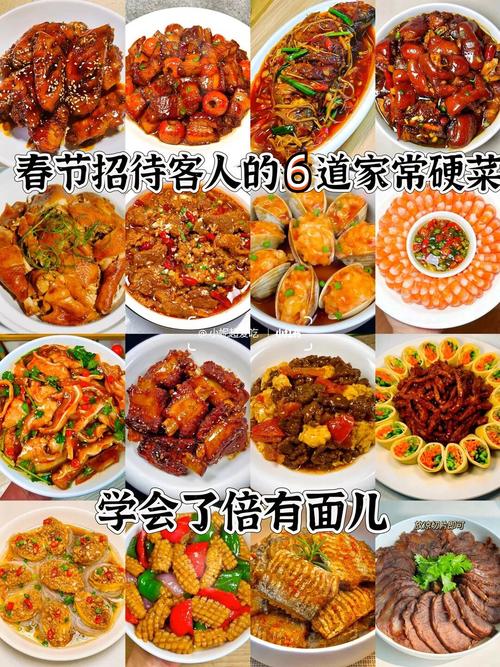 酸辣木须肉片的做法_酸辣木须肉片的做法视频-第2张图片-后鲨美食 酸辣木须肉片的做法_酸辣木须肉片的做法视频-第2张图片-后鲨美食