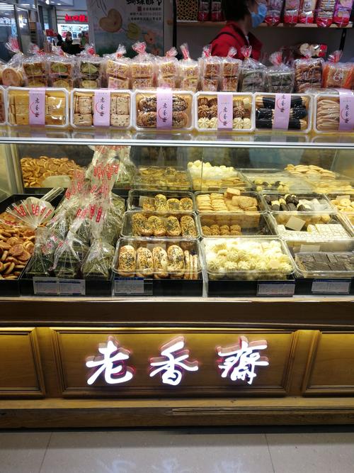 薄荷青团做法窍门_薄荷青团做法窍门图片-第3张图片-后鲨美食