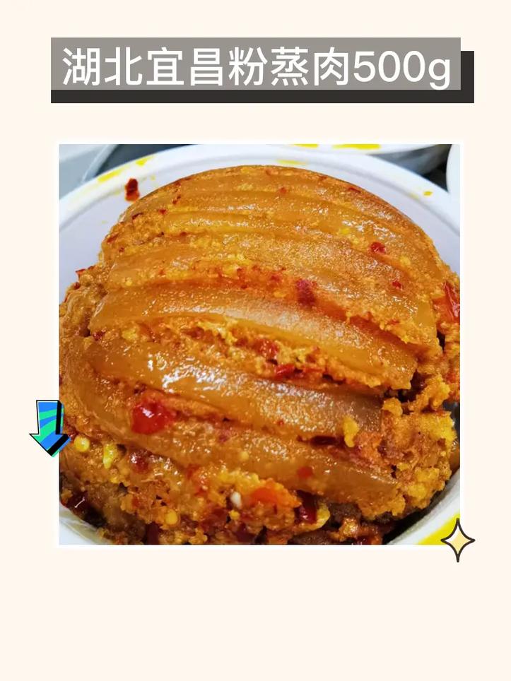 宜昌鲜鱼汤做法_宜昌鱼汤泡饭具体位置-第1张图片-后鲨美食