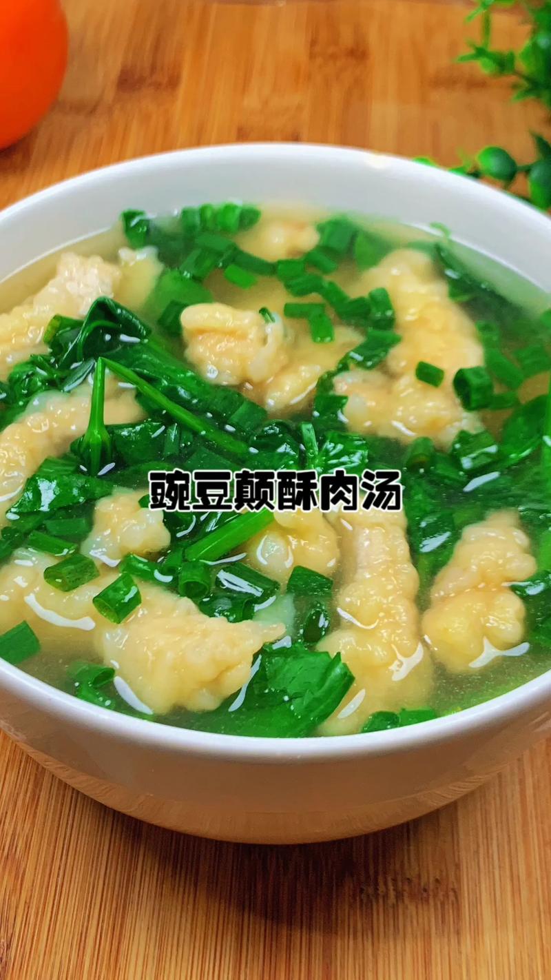 炖小酥肉汤的家常做法-如何炖小酥肉汤？-第1张图片-后鲨美食