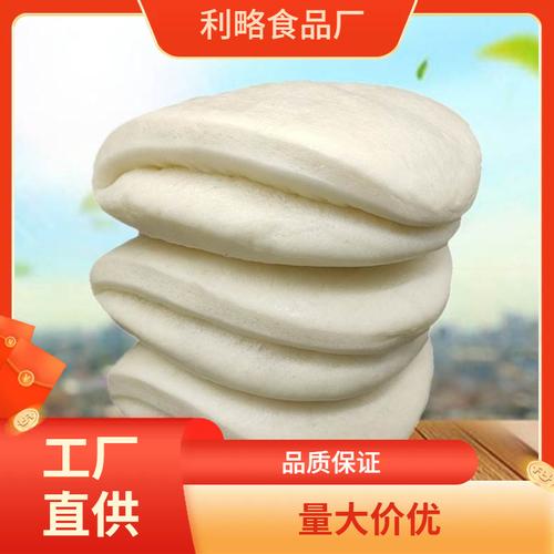  陕西荷叶馍粉蒸肉做法，荷叶馍蒸多久-第1张图片-后鲨美食