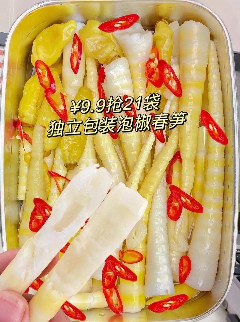 袋装小竹笋炒肉的做法大全_袋装竹笋片炒肉的做法-第6张图片-后鲨美食 袋装小竹笋炒肉的做法大全_袋装竹笋片炒肉的做法-第6张图片-后鲨美食