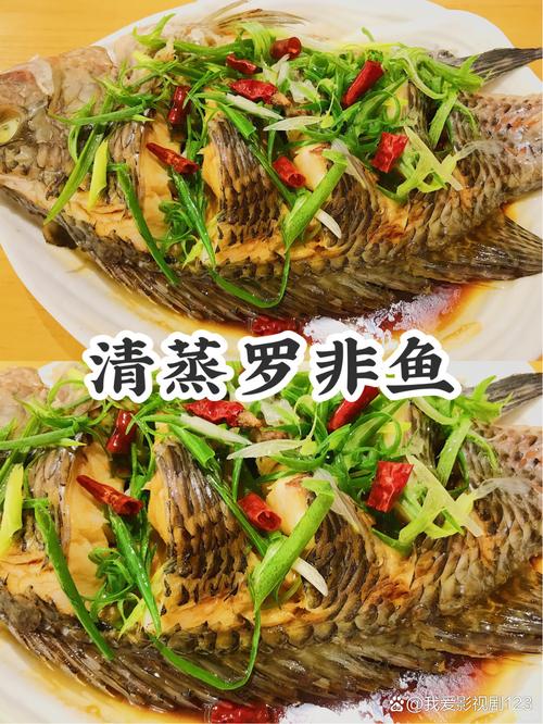 傣味罗非鱼锡纸烧烤做法_傣族烤罗非鱼的做法大全-第2张图片-后鲨美食 傣味罗非鱼锡纸烧烤做法_傣族烤罗非鱼的做法大全-第2张图片-后鲨美食
