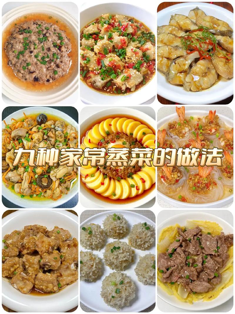 山东荷叶粉蒸肉的做法大全_荷叶粉蒸肉的做法视频-第1张图片-后鲨美食 山东荷叶粉蒸肉的做法大全_荷叶粉蒸肉的做法视频-第1张图片-后鲨美食