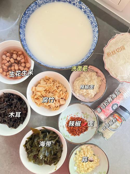  家常素胡辣汤做法，家庭最简单素胡辣汤做法-第2张图片-后鲨美食