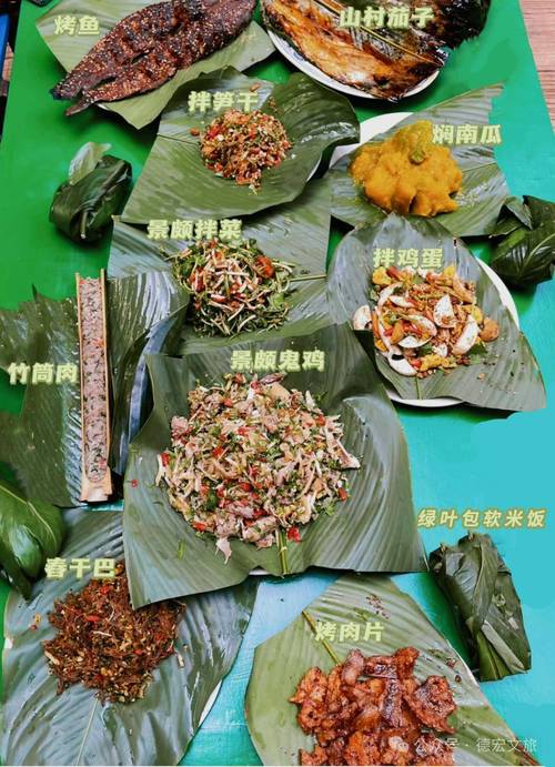 云南酸汤鱼的做法_酸汤鱼 做法-第2张图片-后鲨美食 云南酸汤鱼的做法_酸汤鱼 做法-第2张图片-后鲨美食