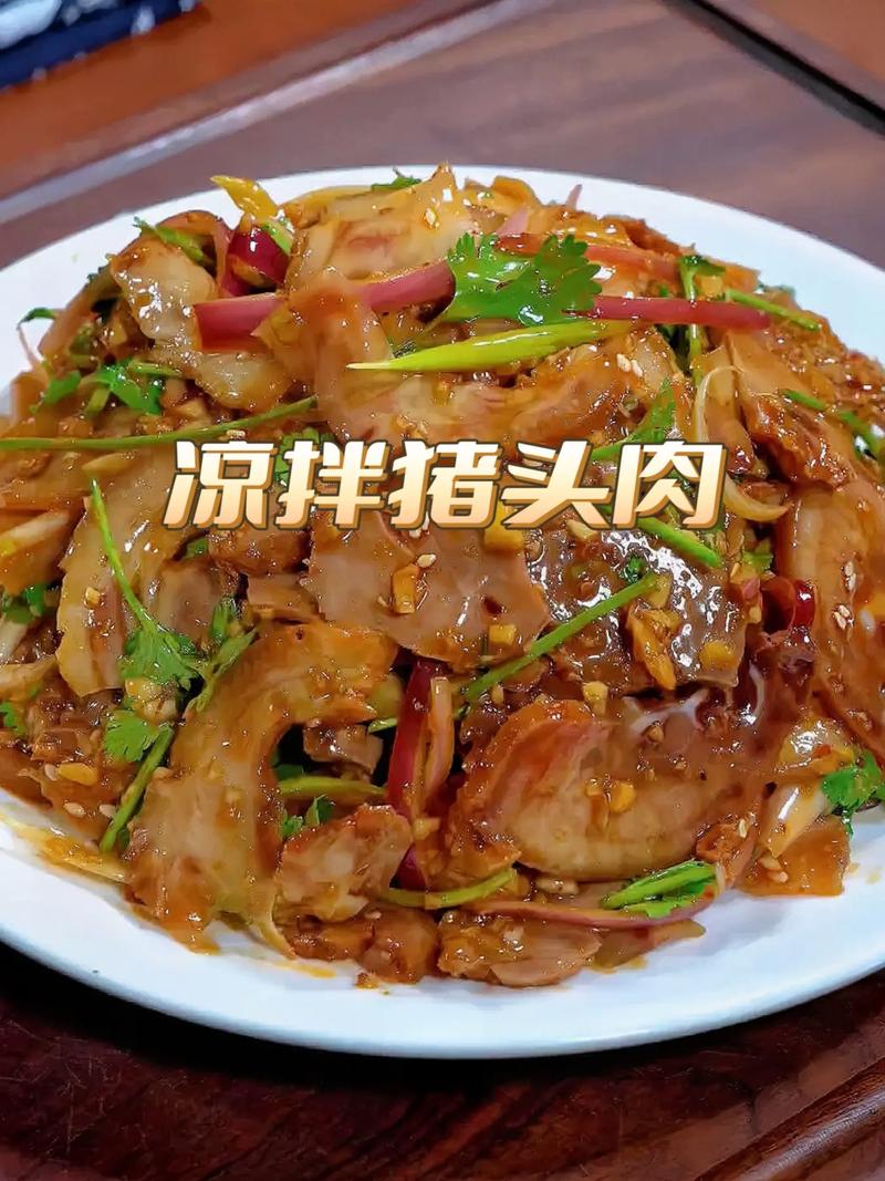 竹笋炒猪头肉家常做法大全_冬笋炒猪头肉-第5张图片-后鲨美食 竹笋炒猪头肉家常做法大全_冬笋炒猪头肉-第5张图片-后鲨美食